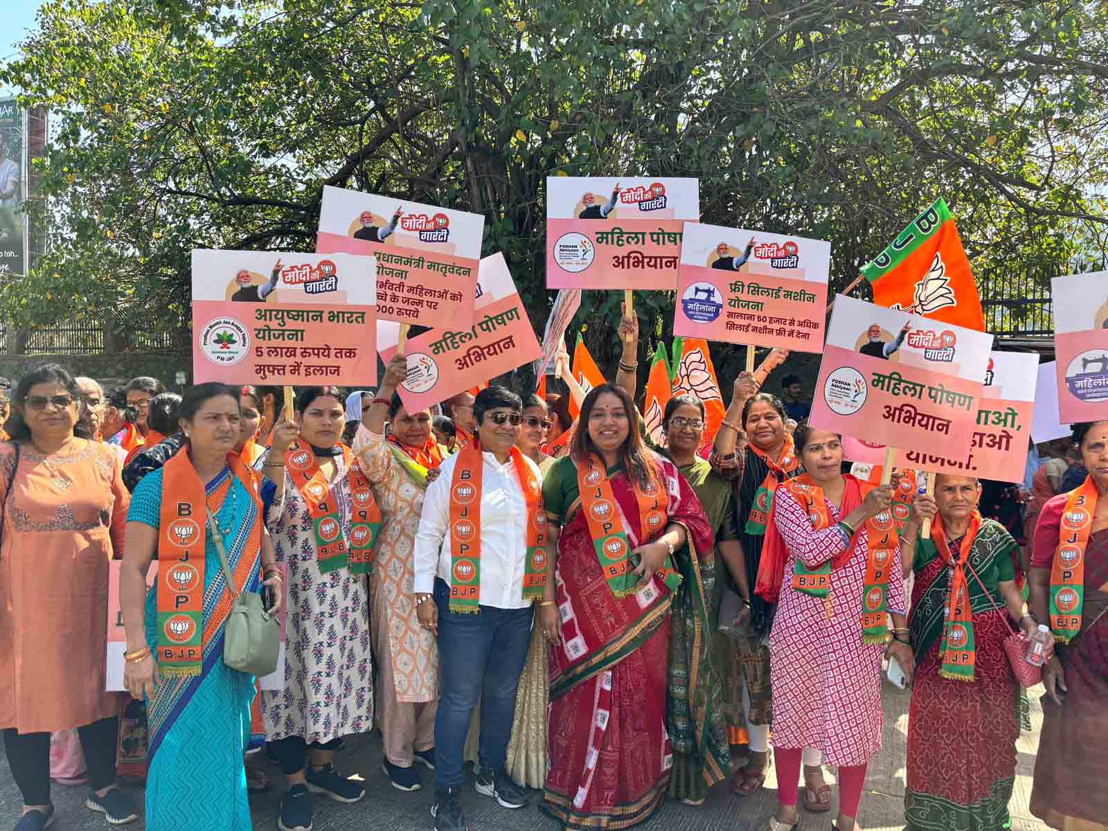 BJP Mahila Morcha Nari Shakti Yatra program women participated in Different programs at Different places in all the state