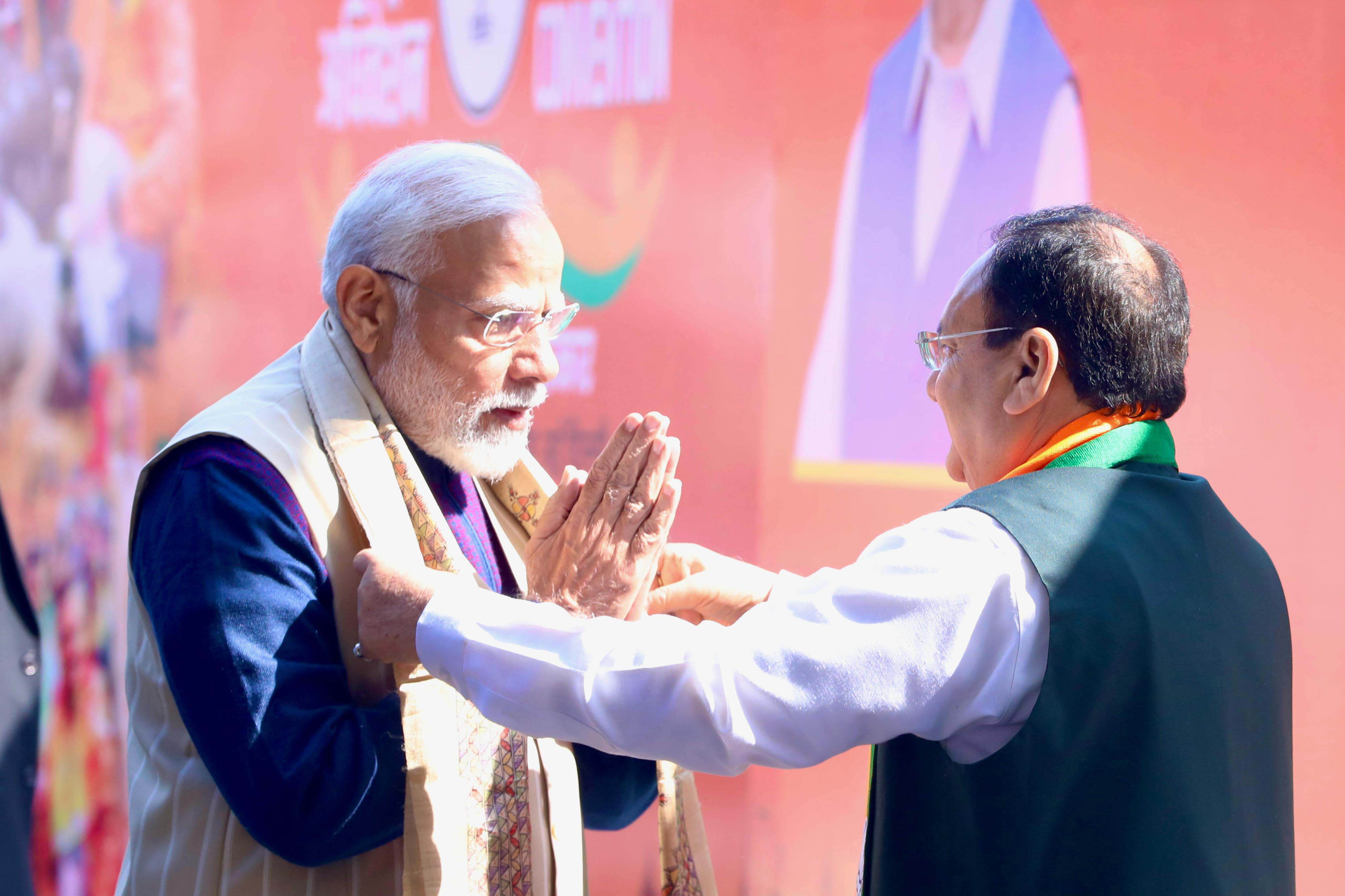 BJP National Office Bearers Meeting at Bharat Mandapam, New Delhi