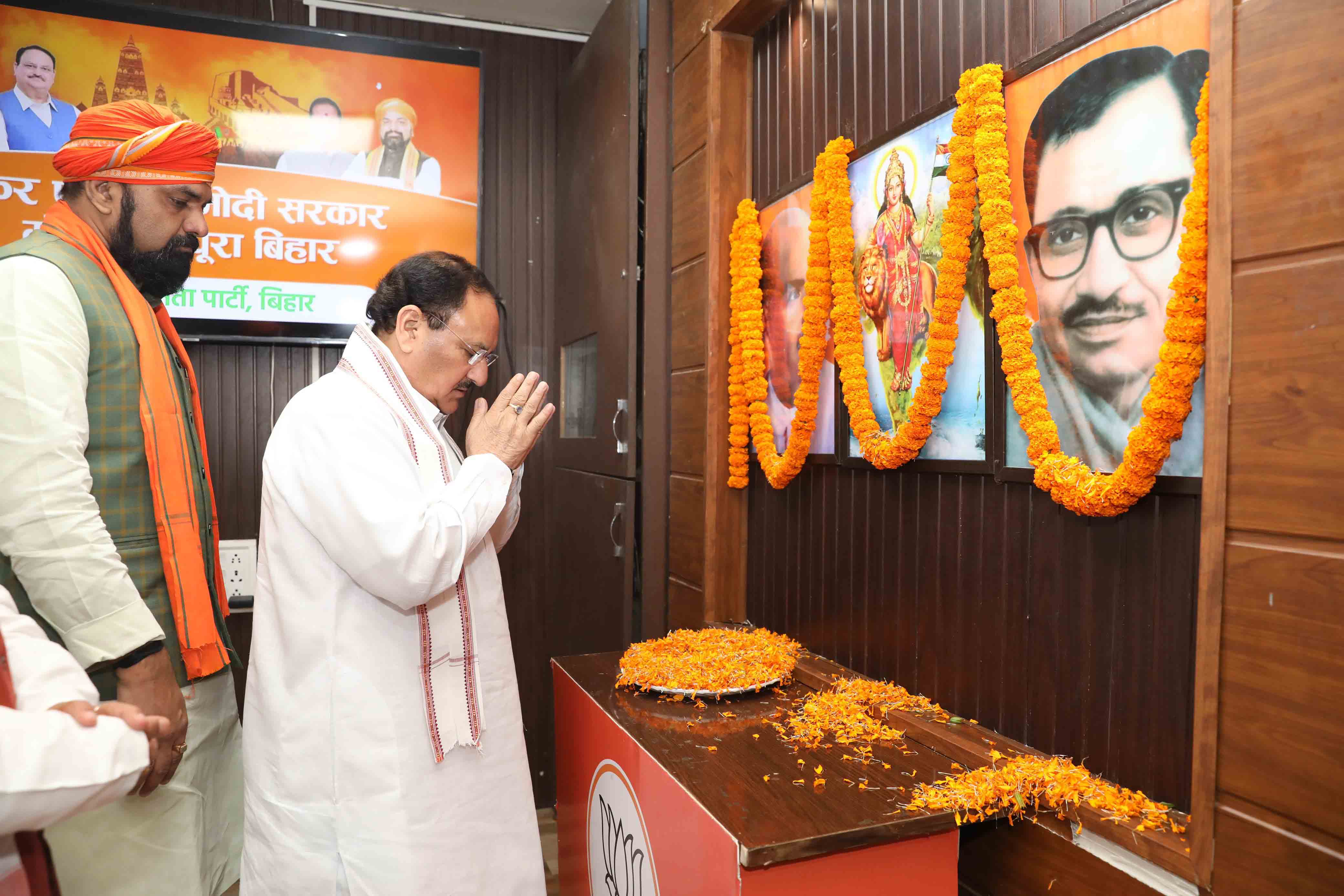 BJP National President Shri J.P. Nadda addressing Bihar BJP State Election Management Committee Meeting at State BJP Office Patna (Bihar)