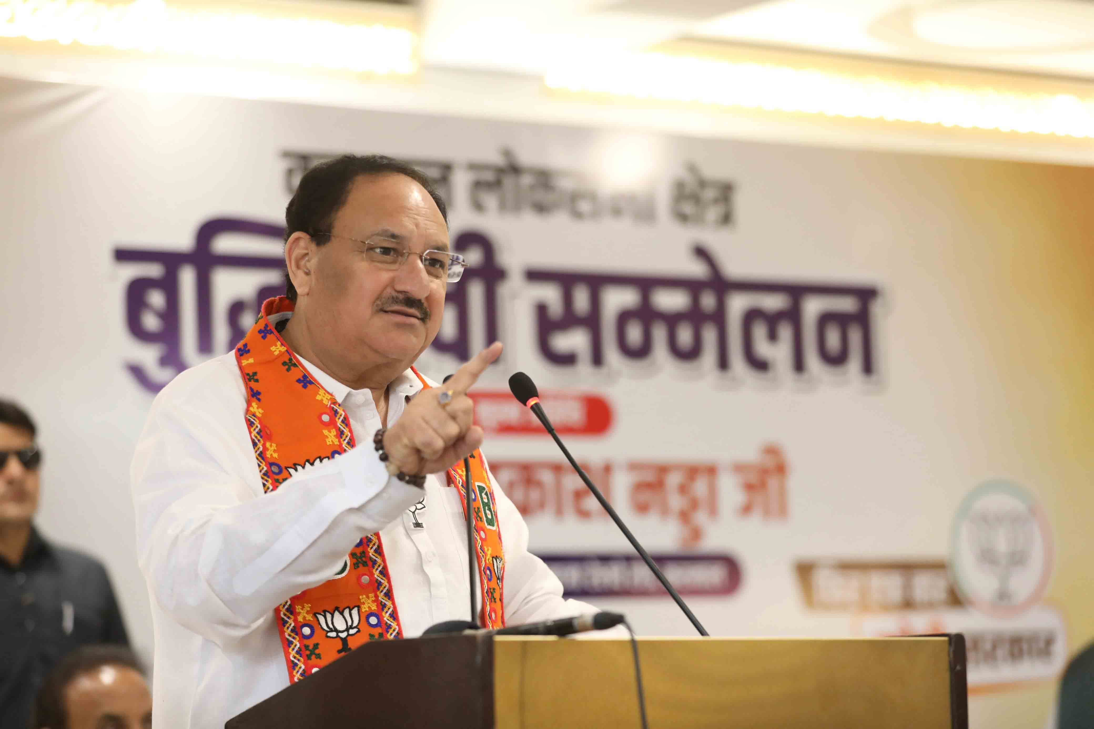 BJP National President Shri J.P. Nadda addressing Intellecutal Meet at Hotel Prem Plaza, Railway Road, Karnal (Haryana)