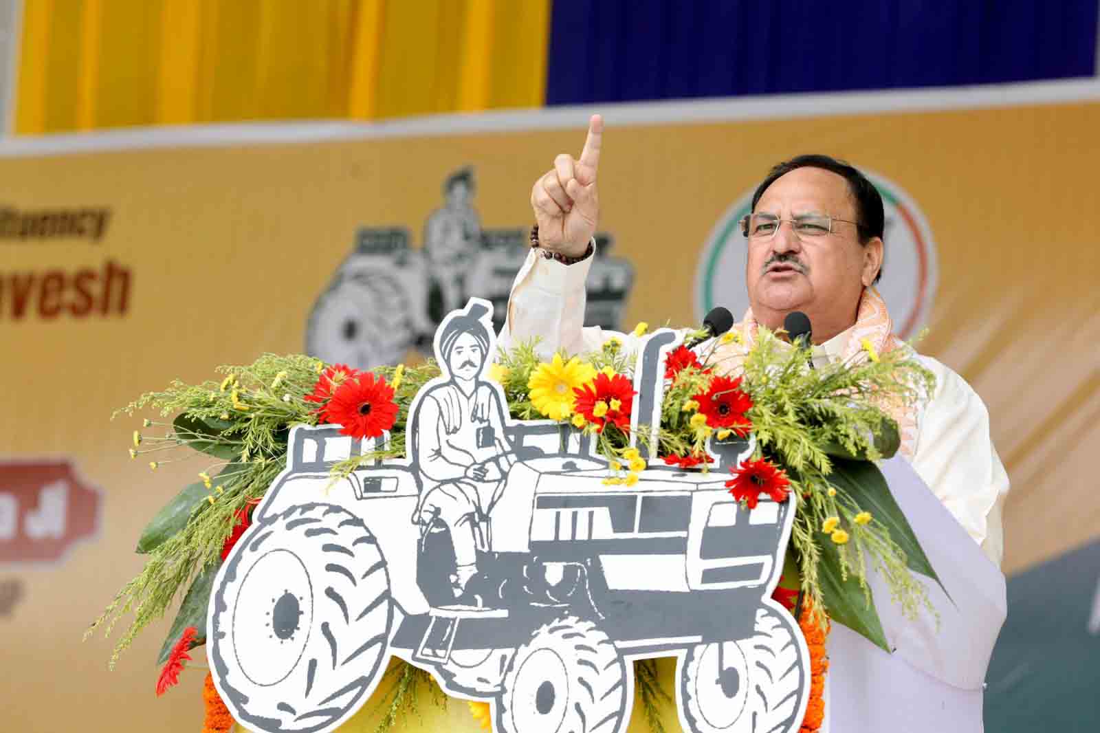 BJP National President Shri J.P. Nadda addressing a public rally at Green Field, Kokrajhar (Assam)