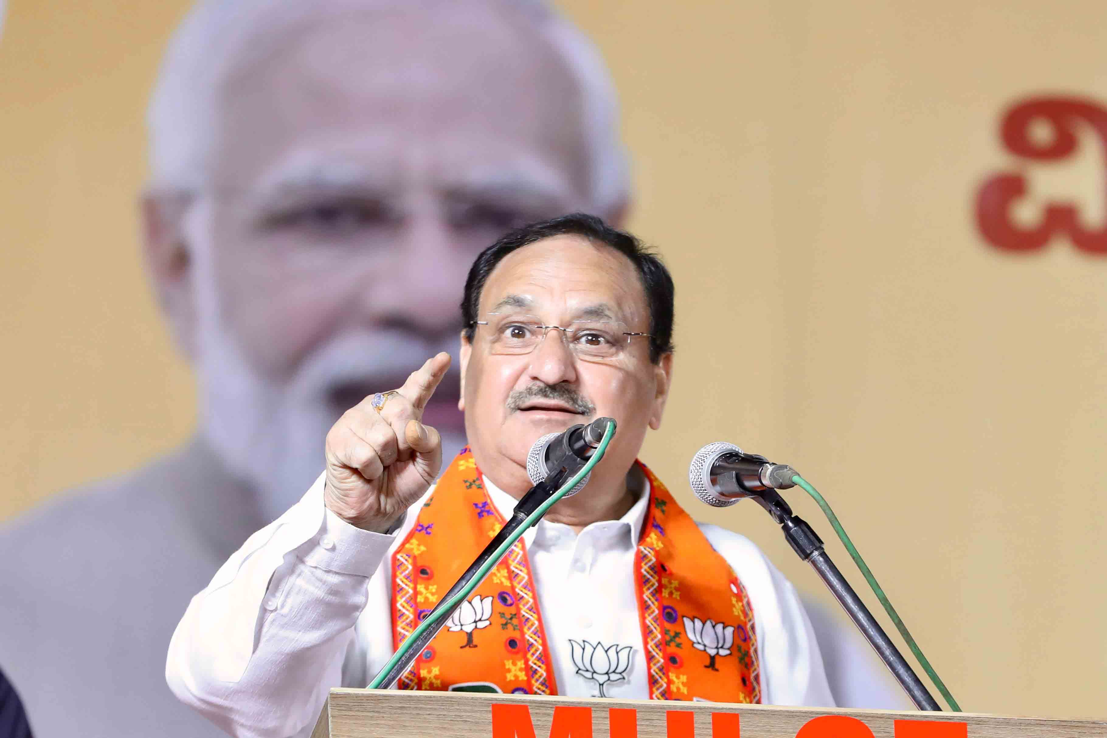 BJP National President Shri J.P. Nadda addressing a public rally in Thair Maidan, Humnabad, Bidar (Karnataka)