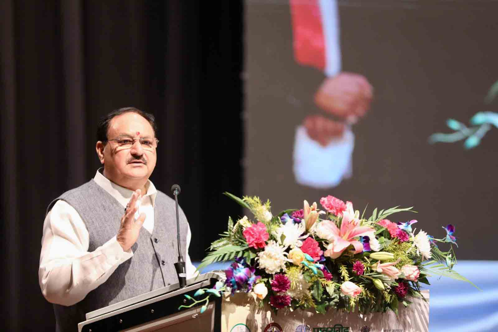 BJP National President Shri J.P. Nadda inaugurating New Facilities & lay foundation Stone of Vishram Sadan at AIIMS Bilaspur, Himachal Pradesh