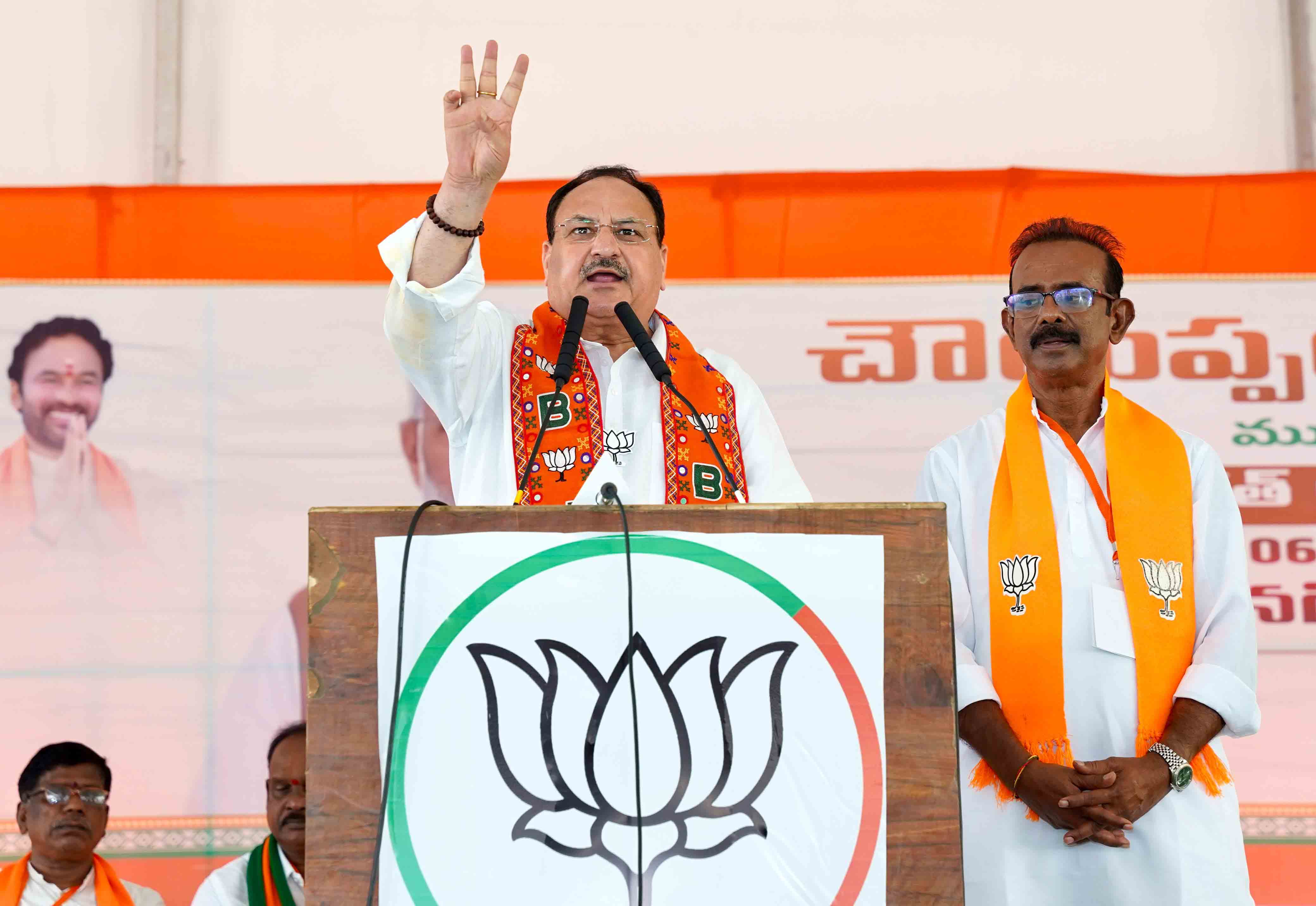 BJP National President Shri J.P. Nadda while addressing a public rally in Musuku Madhusudhan Reddy Stadium, Tandagapalli Road, Bhongir, Yadadri Bhuvanagiri (Telangana)