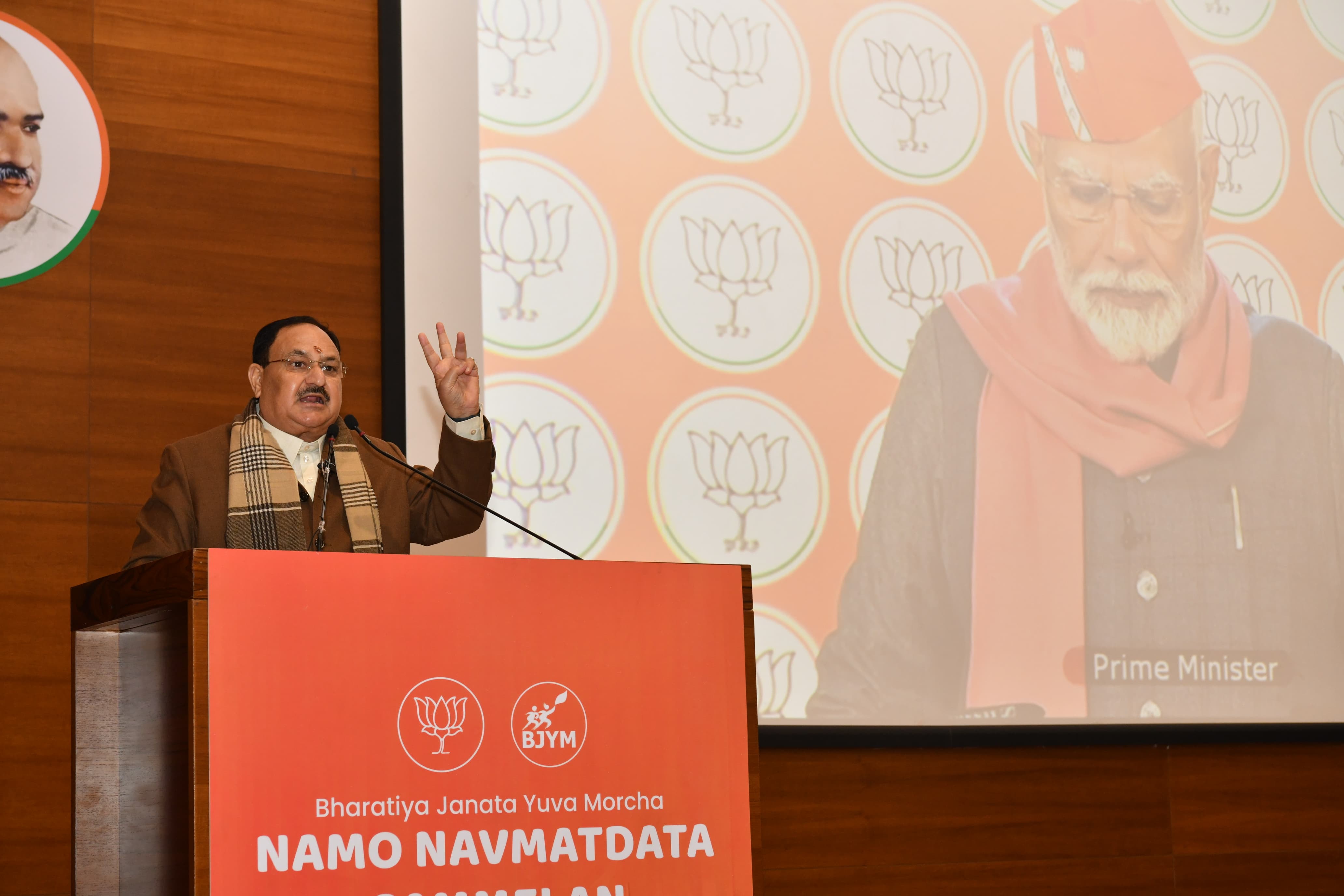 BJYM Makes History with Nationwide Navamatdata Sammelan, PM Shri Narendra Modi Inspires more than 40 Lakhs First-Time Voters Simultaneously in 5800 locations across the country.