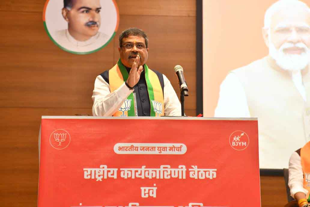  BJYM Marks Milestone with ‘Mandal Shashiktikaran Abhiyaan’ Launch at National Executive Committee Meeting.