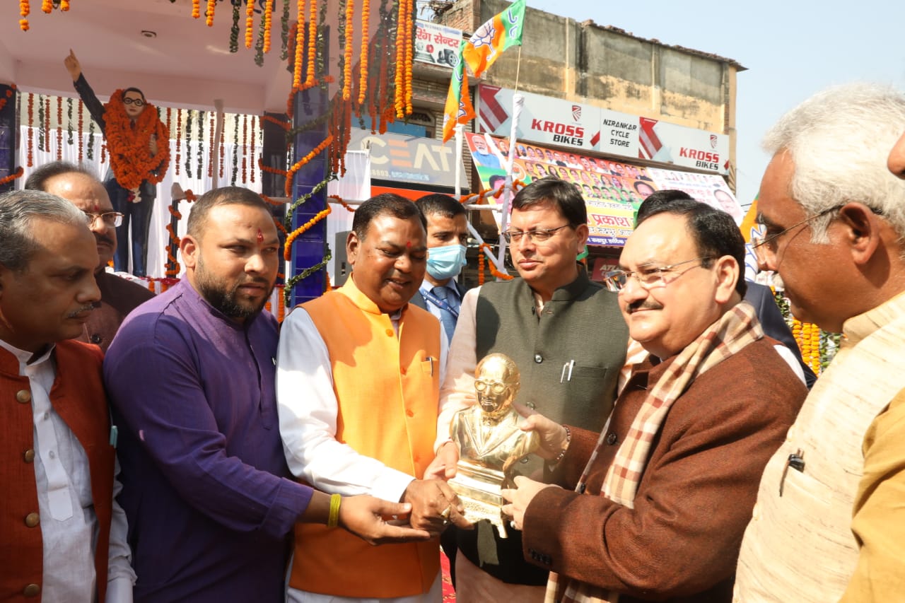 Hon'ble BJP National President Shri J.P. Nadda garlanding at the Statue of Dr. Bhimrao Ambedkar ji in Rudrapur (Uttarakhand)