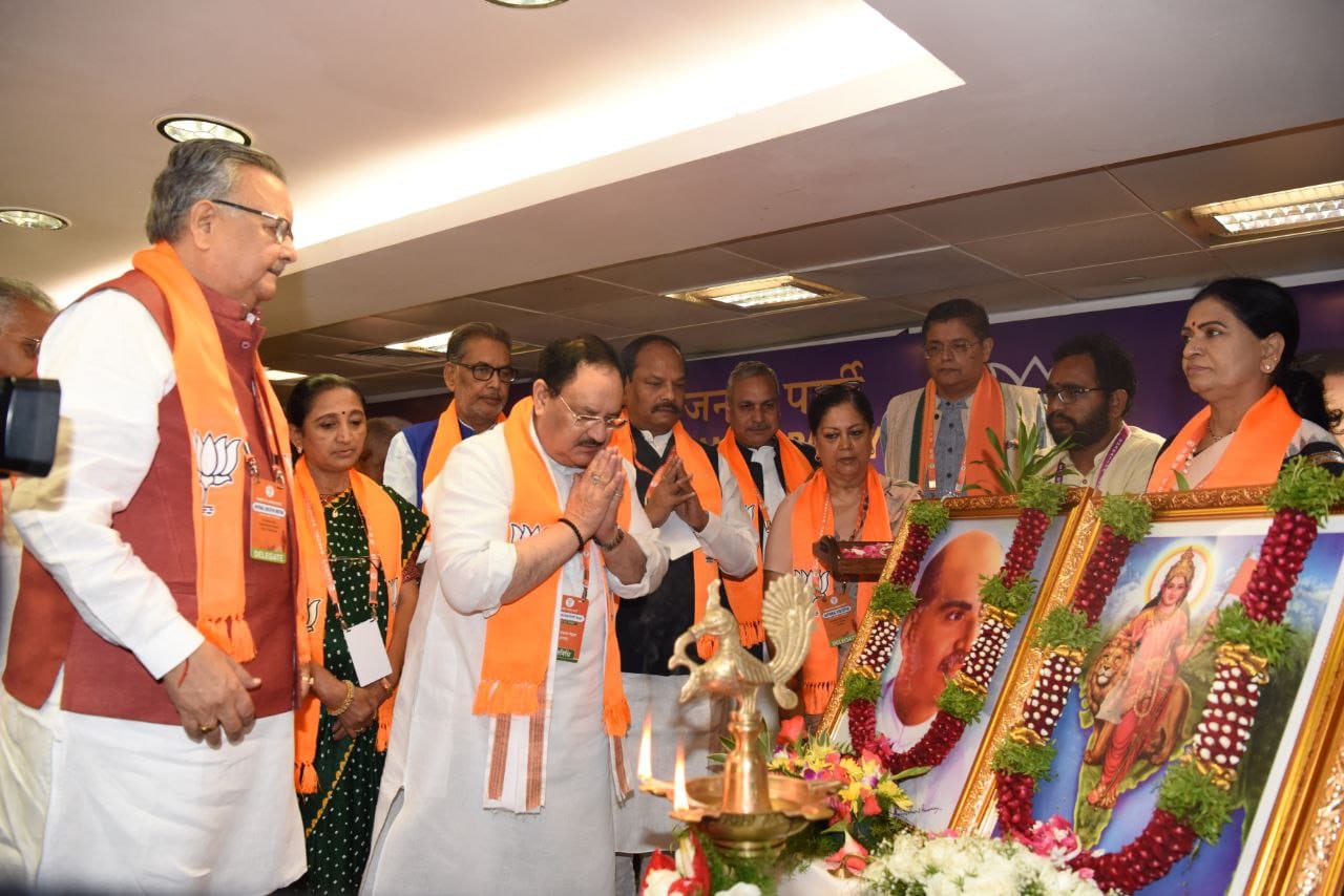 Hon'ble BJP National President Shri J.P. Nadda inaugurated and address BJP National Office Bearers Meeting at Hotel Novotel, Hitec City, Hyderabad (Telangana)