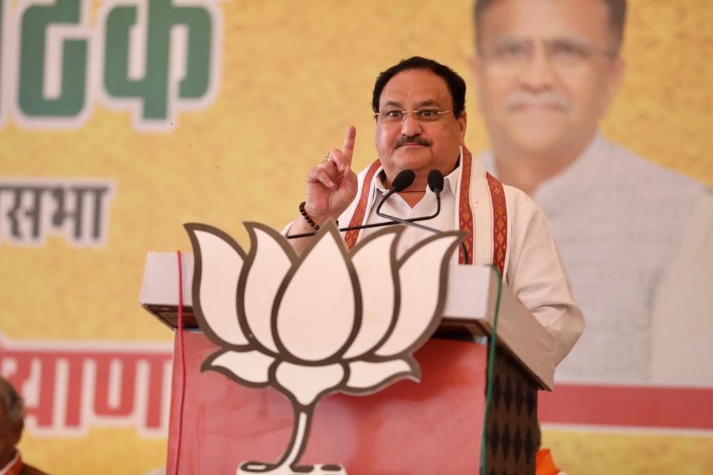 Hon’ble BJP National President Shri J.P. Nadda addressing Balana Mandal Meeting in Ambala (Haryana)