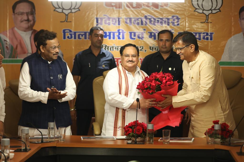 Hon'ble BJP National President Shri J.P. Nadda chaired a meeting of Haryana BJP State Office Bearers, State Incharges and Morcha Presidents at PWD Rest House, Panchkula (Haryana)