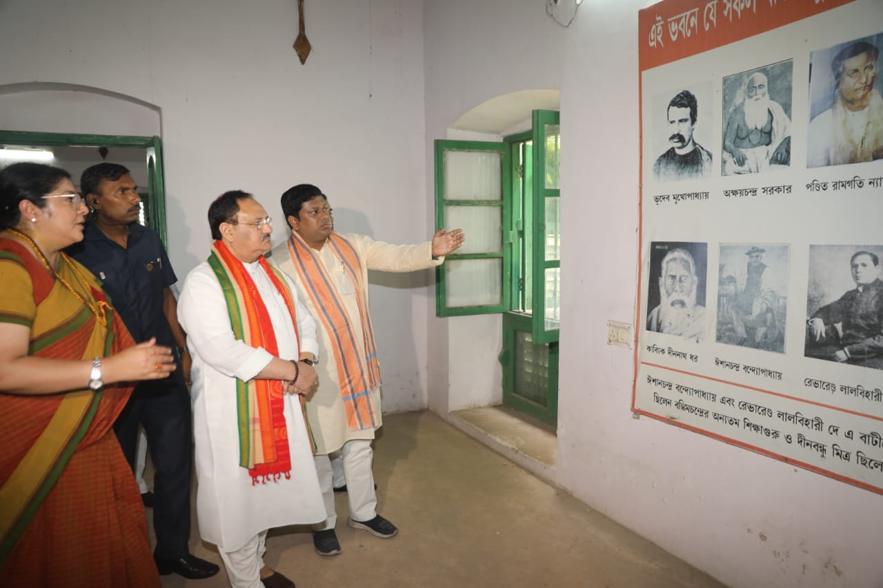 BJP National President Shri J.P. Nadda visited Vande Mataram Bhawan in Chinsurah, Kolkata (West Bengal)