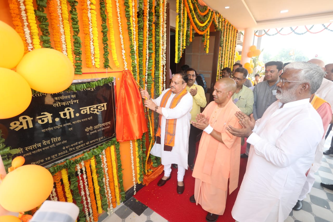 BJP National President Shri J.P. Nadda inaugurating BJP regional office in Gorakhpur (Uttar Pradesh)