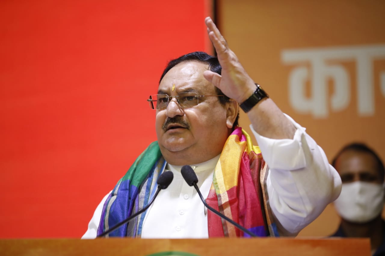 Hon'ble BJP National President Shri J.P. Nadda addressing BJYM National Executive Meeting at NDMC Building, Convention Centre, New Delhi