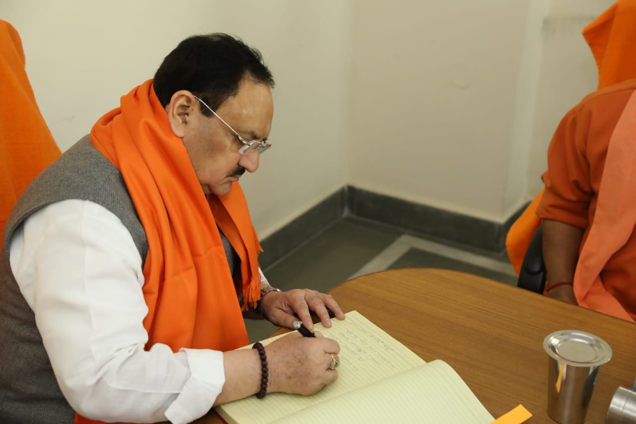 Photographs : Hon'ble BJP National President Shri J.P. Nadda visited Gita Press in Gorakhpur (Uttar Pradesh)