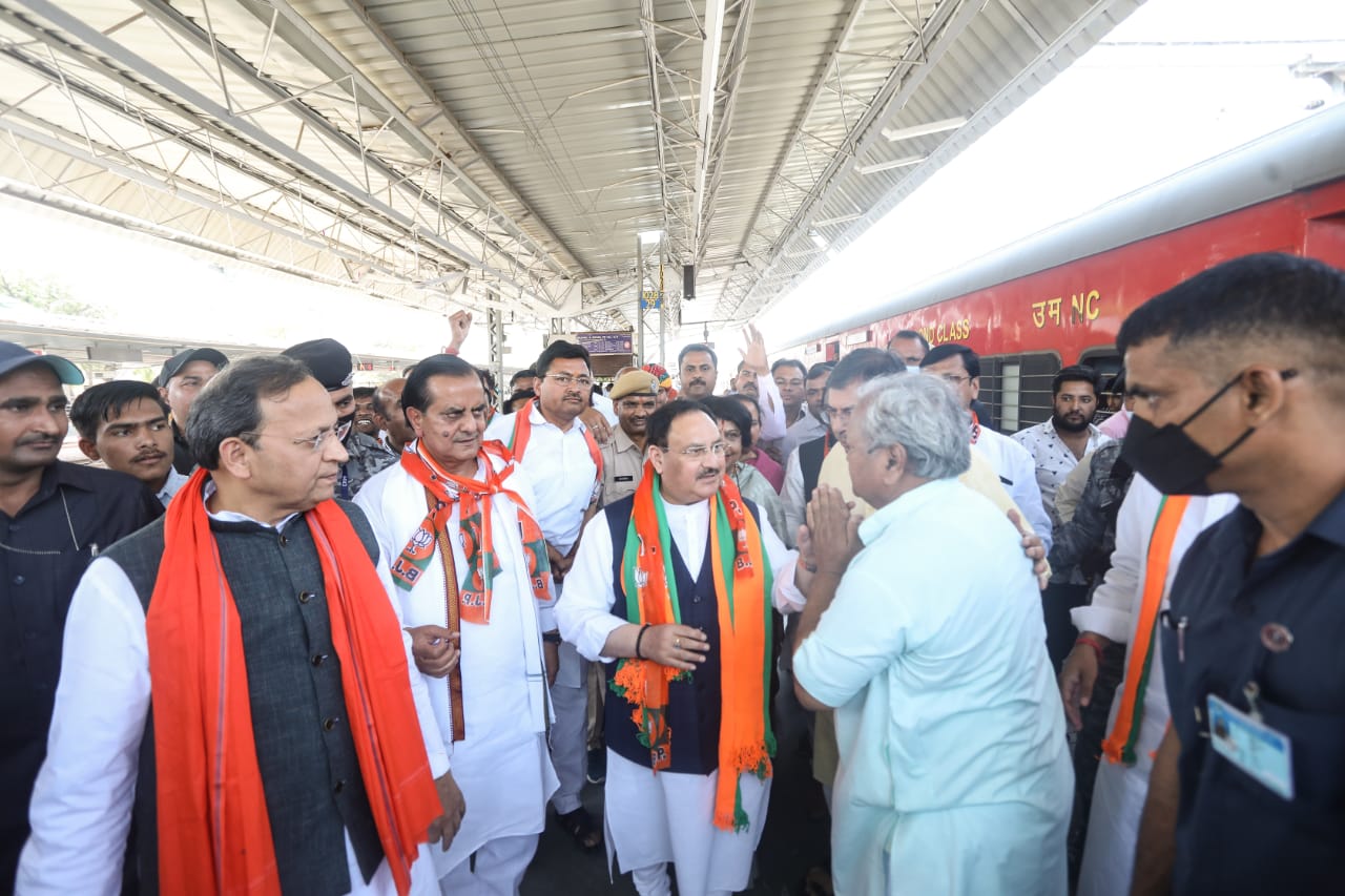 Warm welcome of Hon'ble BJP National President Shri J.P. Nadda on his arrival at Sawai Madhopur (Rajasthan)