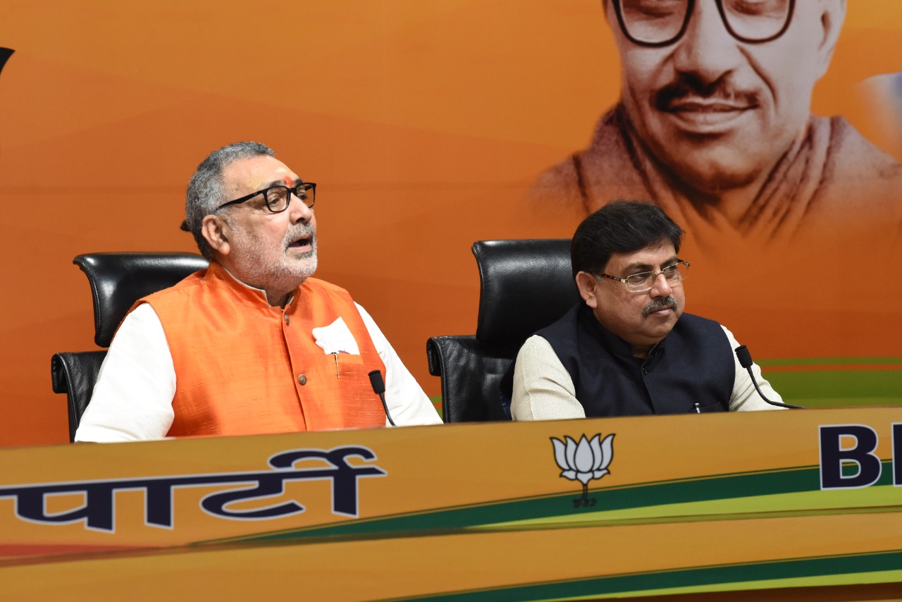 Hon'ble Union Minister Shri Giriraj Singh and BJP National Spokesperson Dr. K.K. Sharma