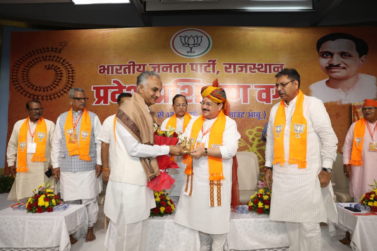 BJP National President Shri J.P. Nadda addressing "Prashikshana Varg on Gyan Sarovar" at Abu Road, Mount Abu (Rajasthan)