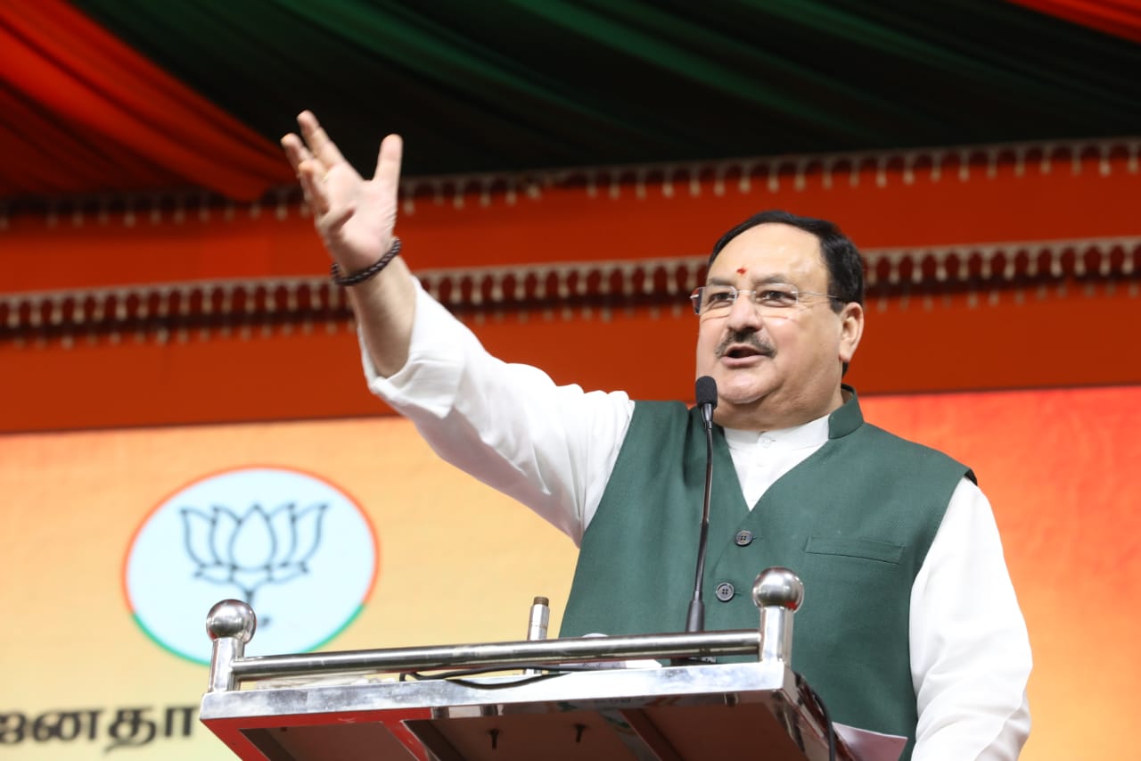 Hon'ble BJP National President Shri J.P. Nadda inaugurating newly constructed District Offices in Thiruppur (Tamilnadu)