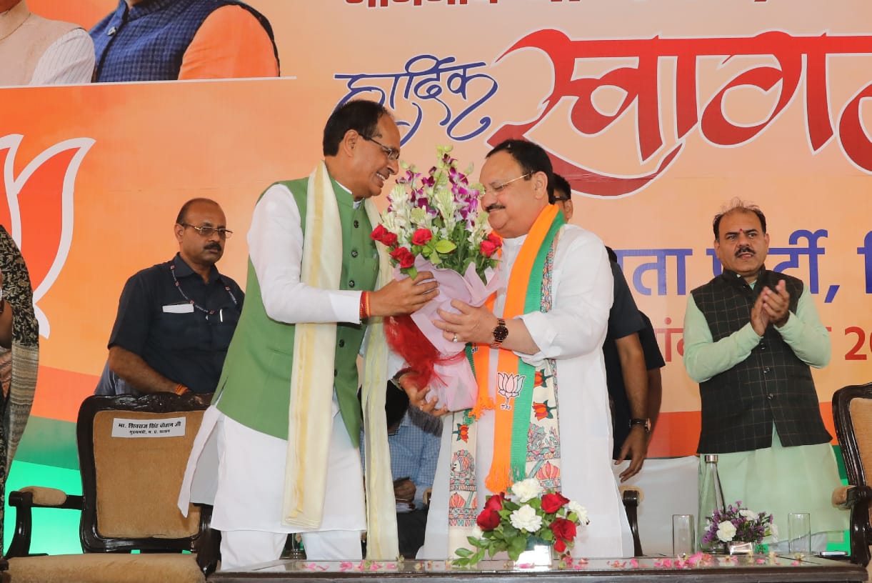 BJP National President Shri J.P. Nadda addressing the welcome ceremony in Bhopal (Madhya Pradesh)