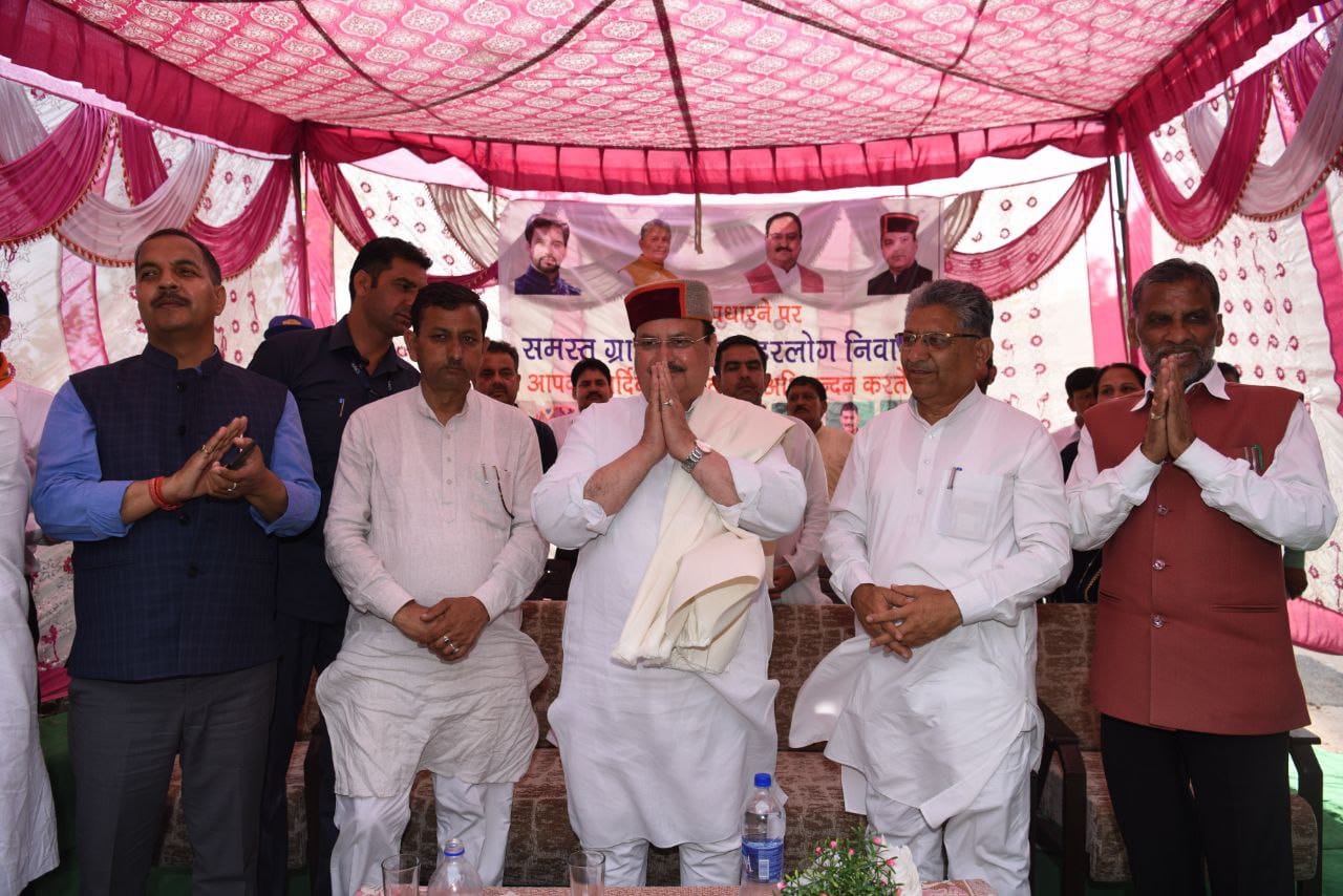 BJP National President Shri J.P. Nadda addressing Harlog Gram Panchayat in Bilaspur (Himachal Pradesh)