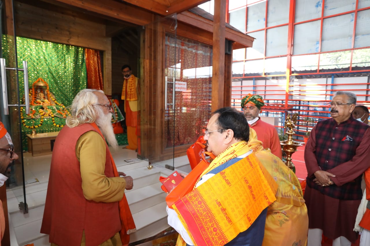 Hon'ble BJP National President Shri J.P. Nadda offered prayers at Shri Ram Mandir in Ayodhya (Uttar Pradesh)