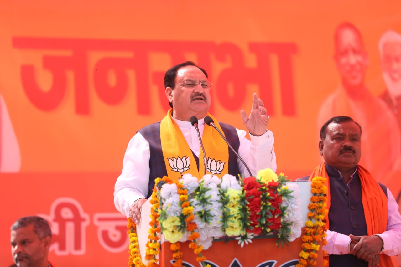 BJP National President Shri J.P. Nadda addressing a public meeting at at Jagat Jeet Inter College Ikouna Play Ground, Shravasti (U.P.)