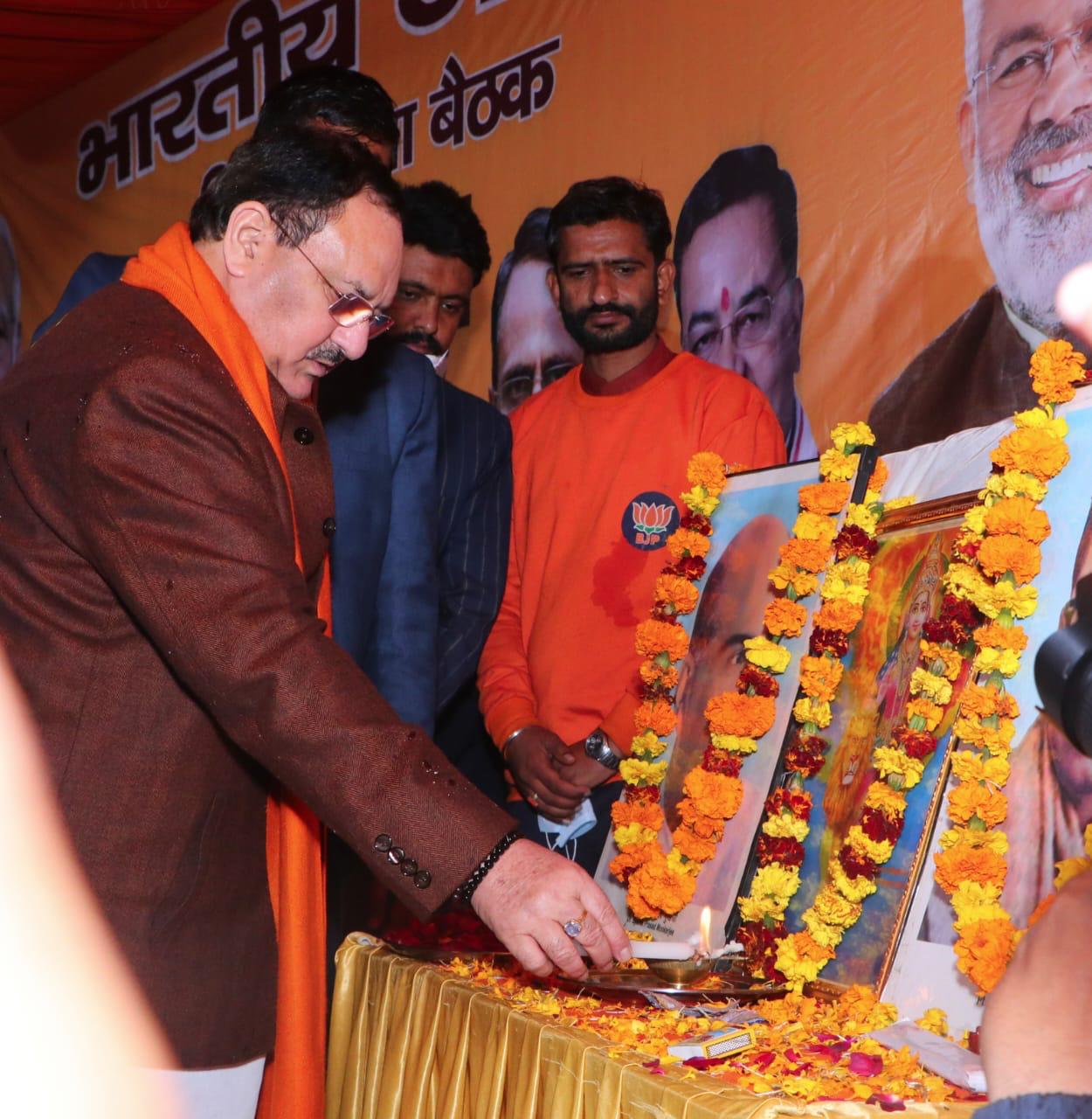 BJP National President Shri J.P. Nadda addressing office bearers of 15 Assemblies of Amroha, Muradabad, Rampur and Sambhal (U.P.)