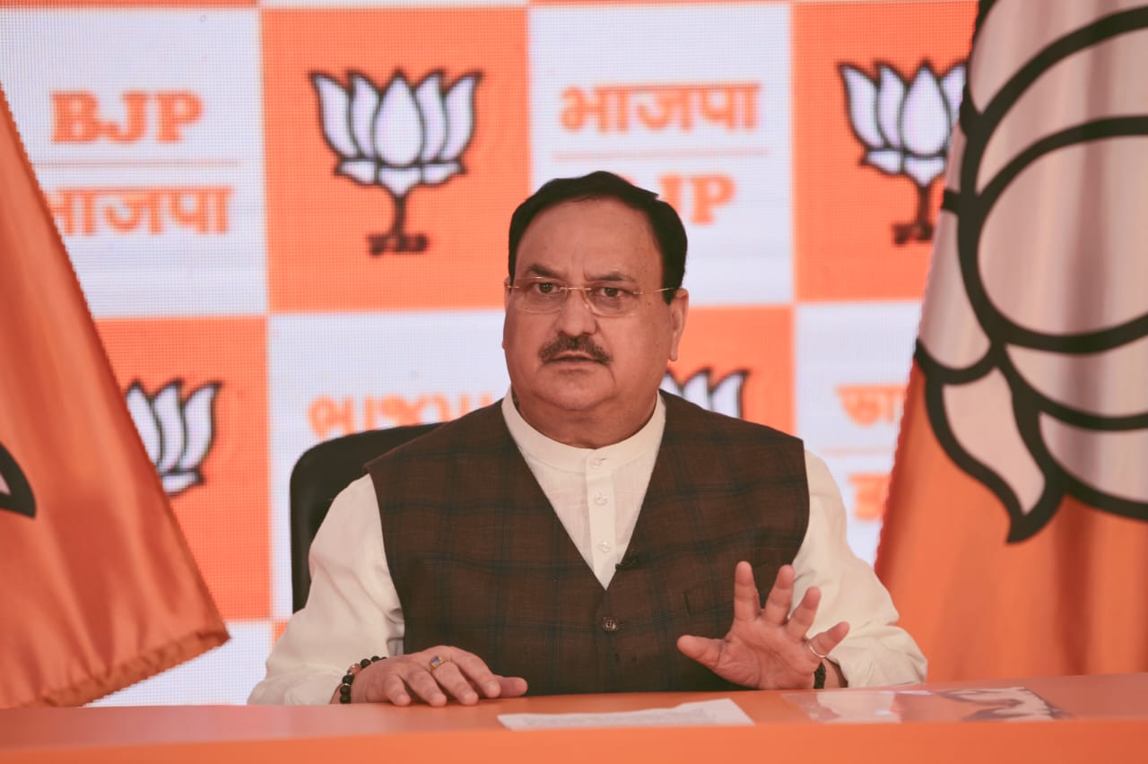 Hon'ble BJP National President Shri J.P. Nadda addressing "Global Challenges of 21st Century : Interparty Dimension" seminar organised by United Russia Party via video conferencing