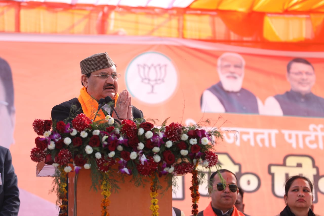 BJP National President Shri J.P. Nadda addressing a public meeting in Pithoragarh (U'khand).