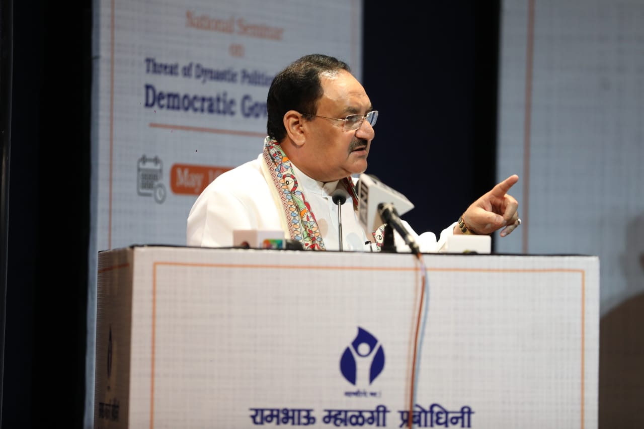 BJP National President Shri J.P. Nadda addressing National Seminar on "Threat of Dynastic Political Parties to Democratic Governance" at Auditorium, Nehru Memorial, New Delhi