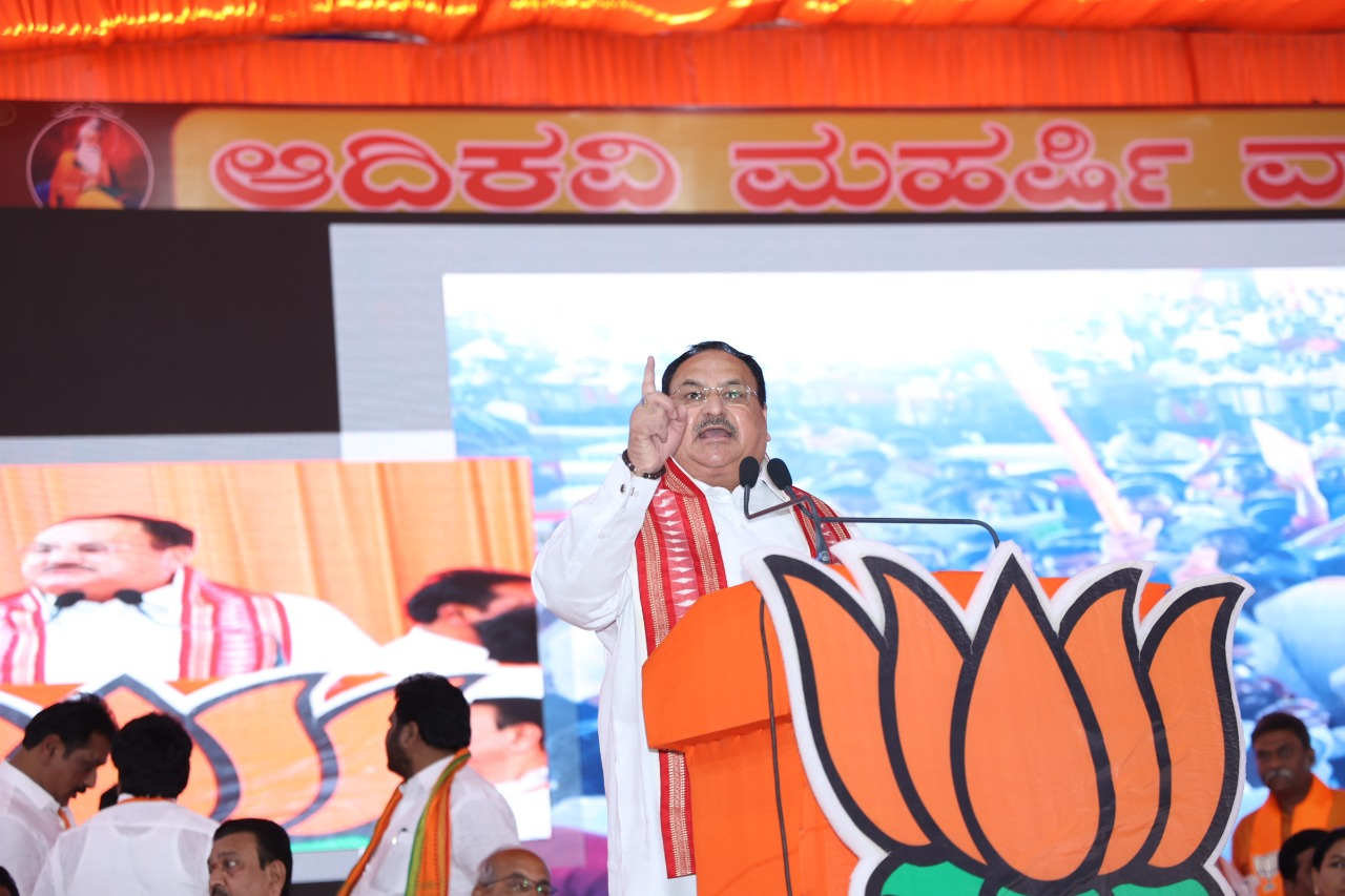 Hon’ble BJP National President Shri J.P. Nadda while addressing “Navashakti Samavesh” in Bellary (Karnataka)