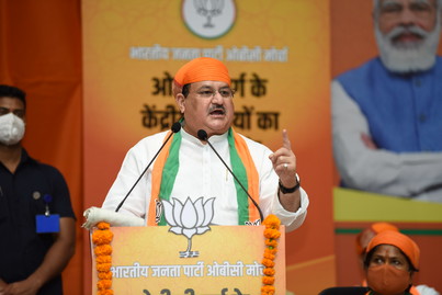 Photographs : BJP National President Shri J.P. Nadda while addressing felicitation ceremony of Cabinet Ministers from OBC category organised by BJP OBC Morcha