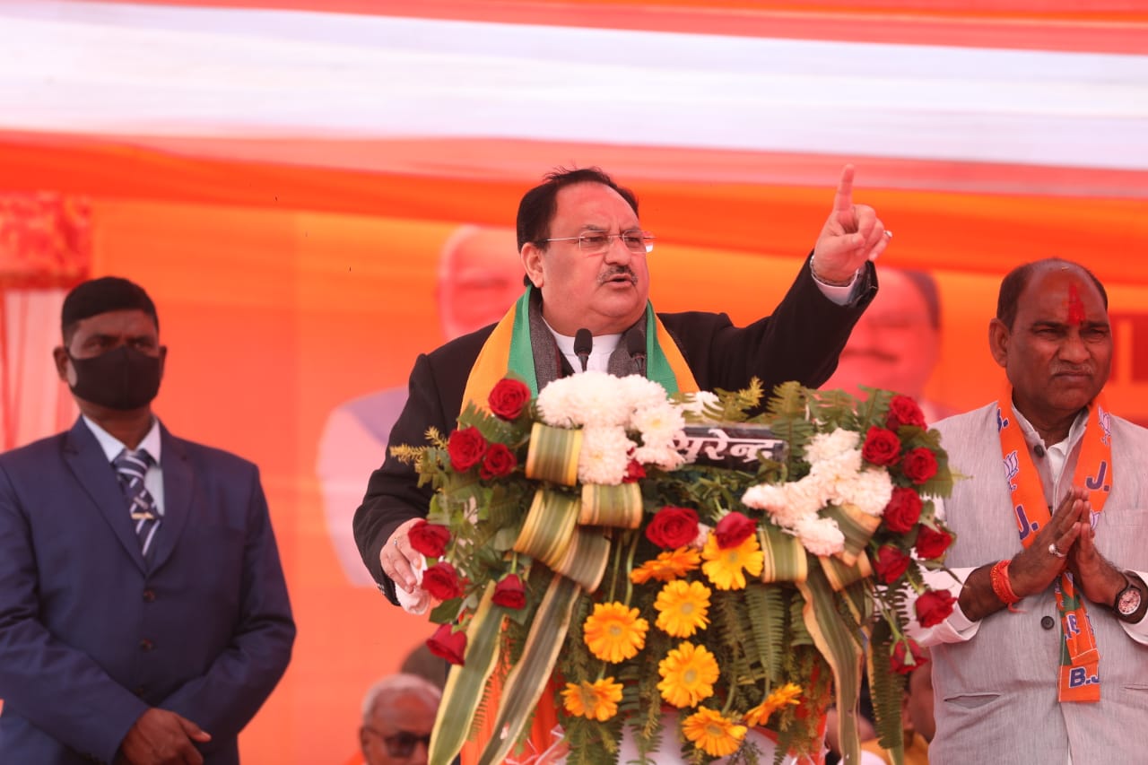 BJP National President Shri J.P. Nadda addressing a public meeting at GIC Ground, Orai (Uttar Pradesh).