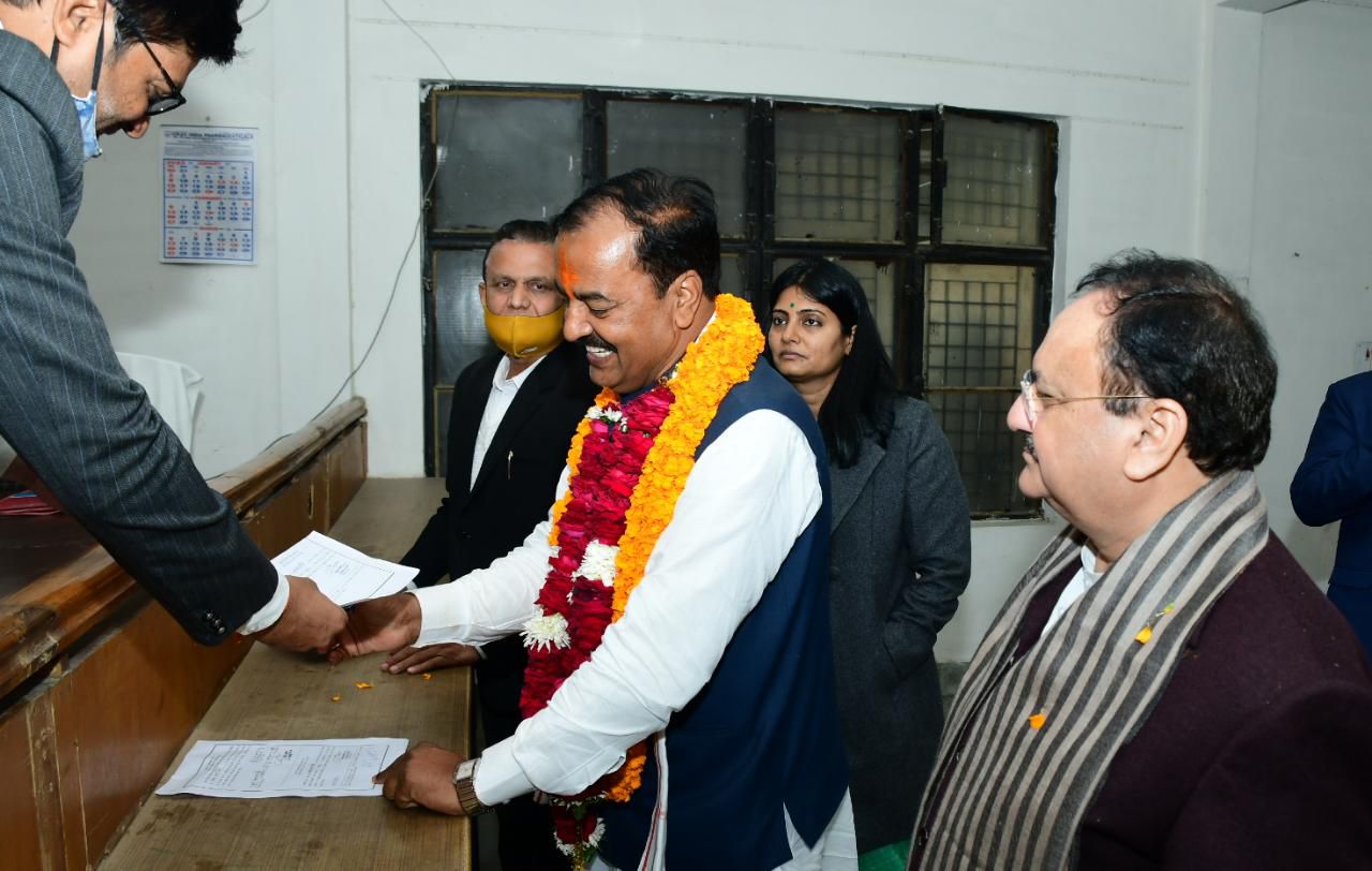 Hon'ble BJP National President Shri J.P. Nadda join Uttar Pradesh Deputy CM Shri Keshav Prasad Maurya in filing of his nomination papers at Collectorate Manjhanpur, Kaushambi (U.P.) and gave good wishes to Keshav Prasad Maurya ji after filin