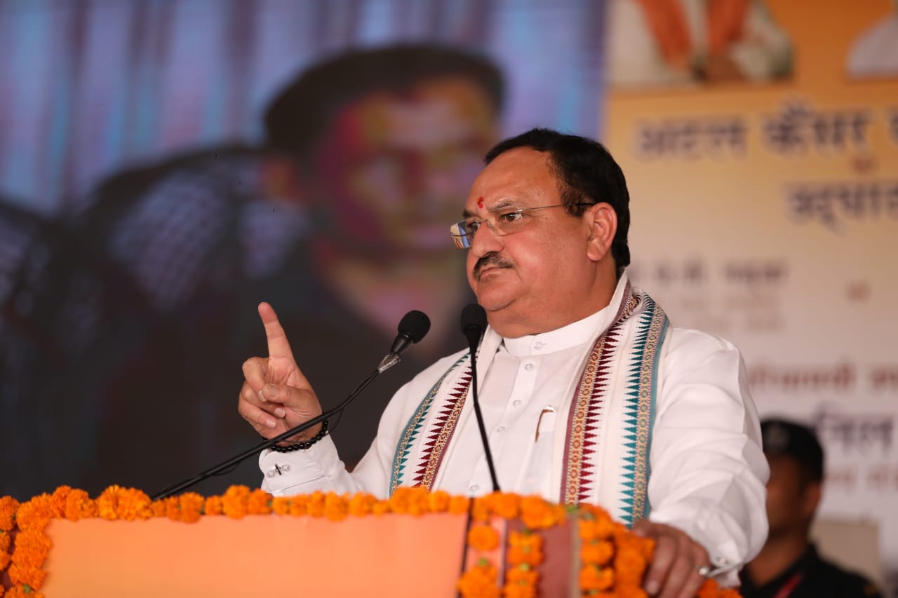 BJP National President Shri J.P. Nadda while inaugurating "Atal Cancer Care Centre" in Ambala (Haryana)