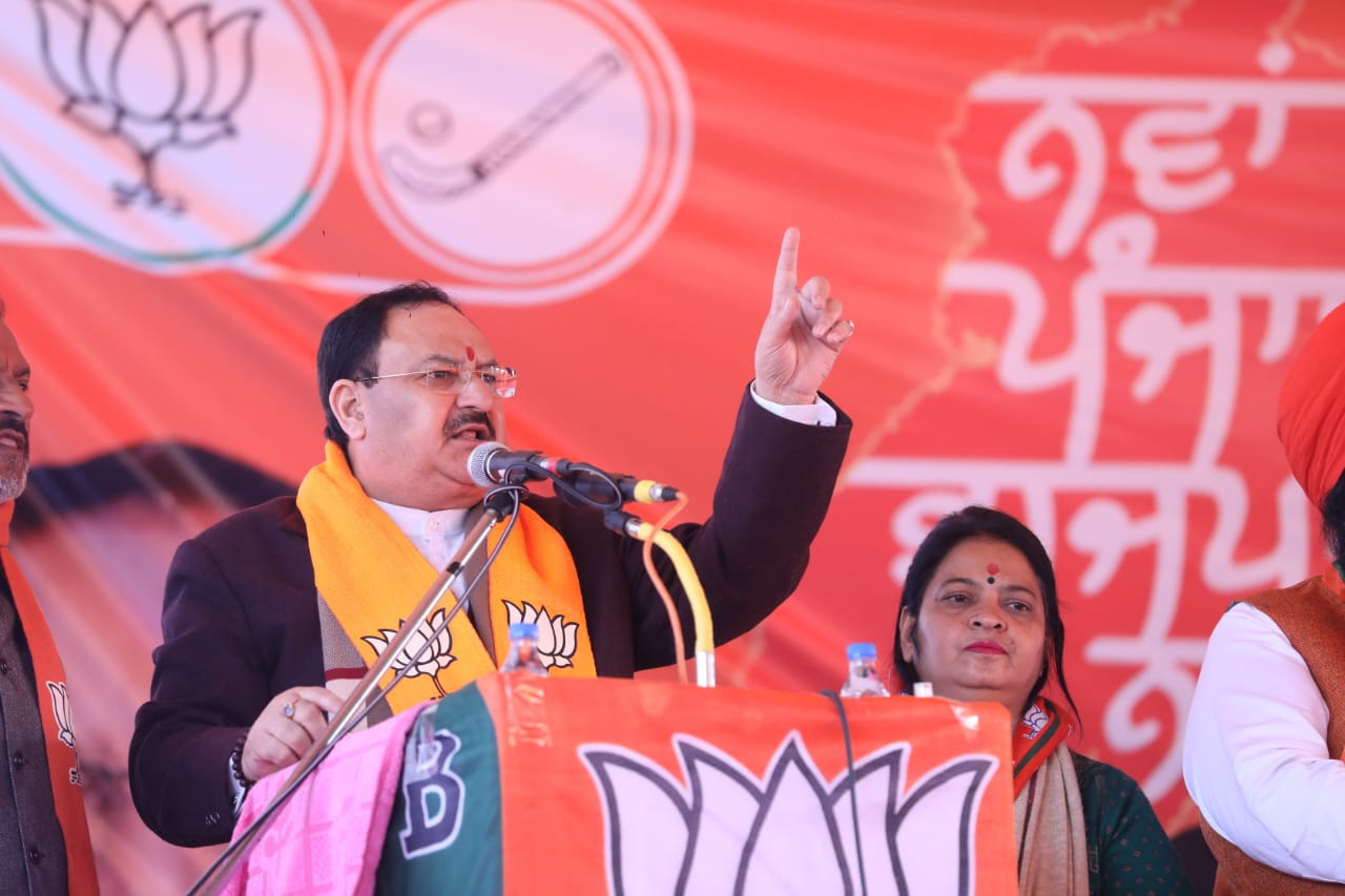 BJP National President Shri J.P. Nadda addressing a public meeting at Balachaur (Punjab)