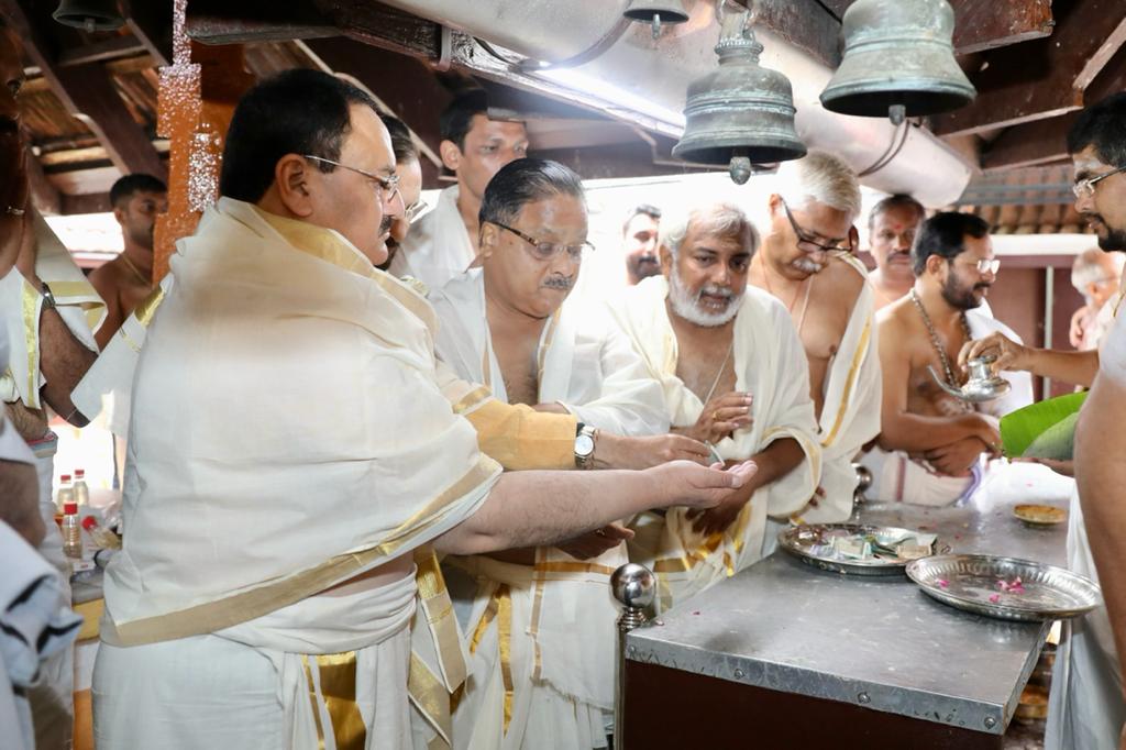 Hon'ble BJP National President Shri J.P. Nadda offered prayers at Panachikkadu Dakshina Mookambika Temple in Kottayam (Kerala)