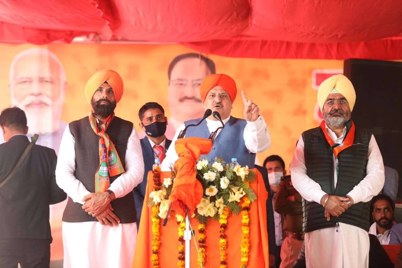 BJP National President Shri J.P. Nadda addressing a public meeting at Old Grain Market, Maur Mandi (Punjab)