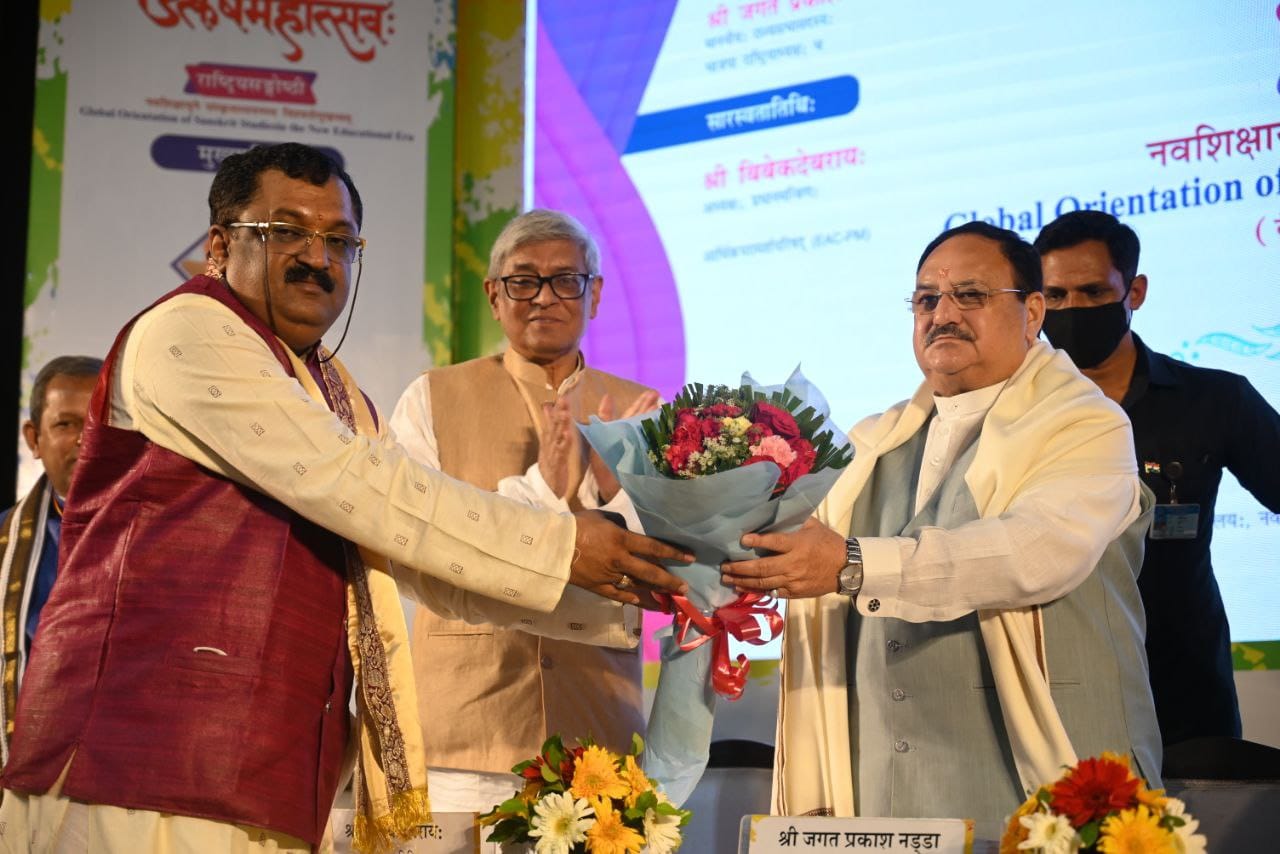  Hon'ble BJP National President Shri J.P. Nadda while addressing "Utkarsh Mahotsav" at Dr. Ambedkar Int'l Centre, New Delhi