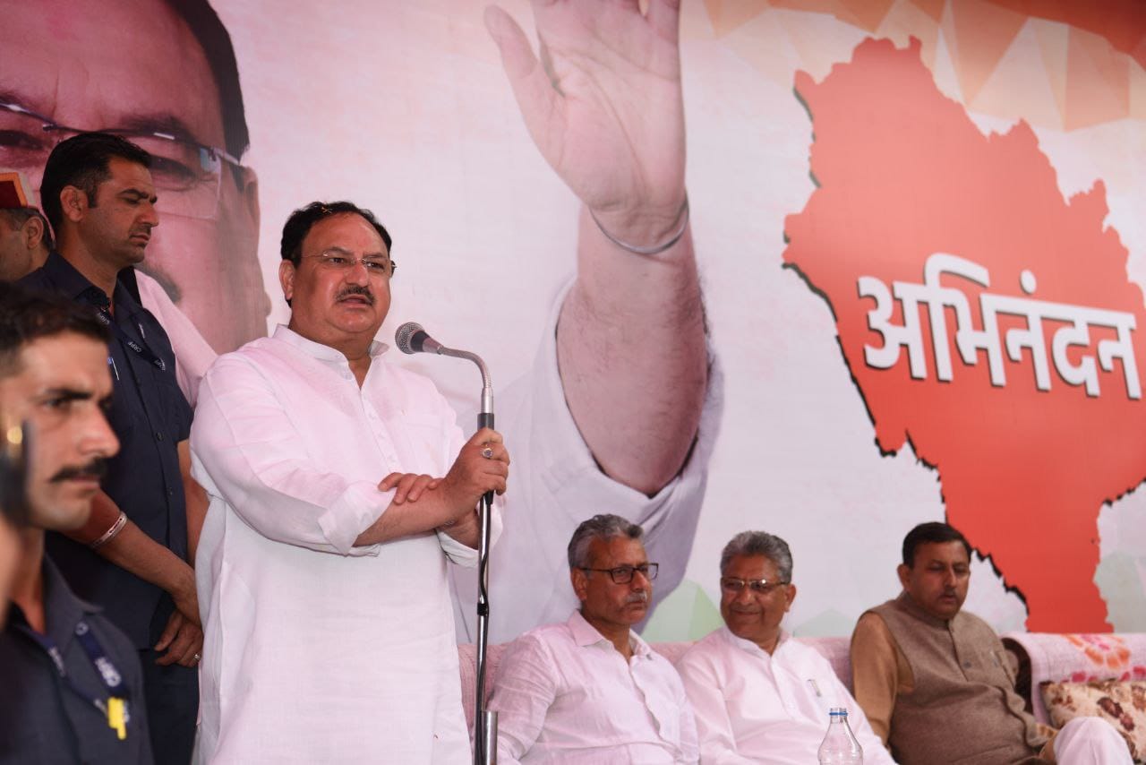 BJP National President Shri J.P. Nadda ji's warm welcome in Raghunathpura, Bilaspur (Himachal Pradesh)