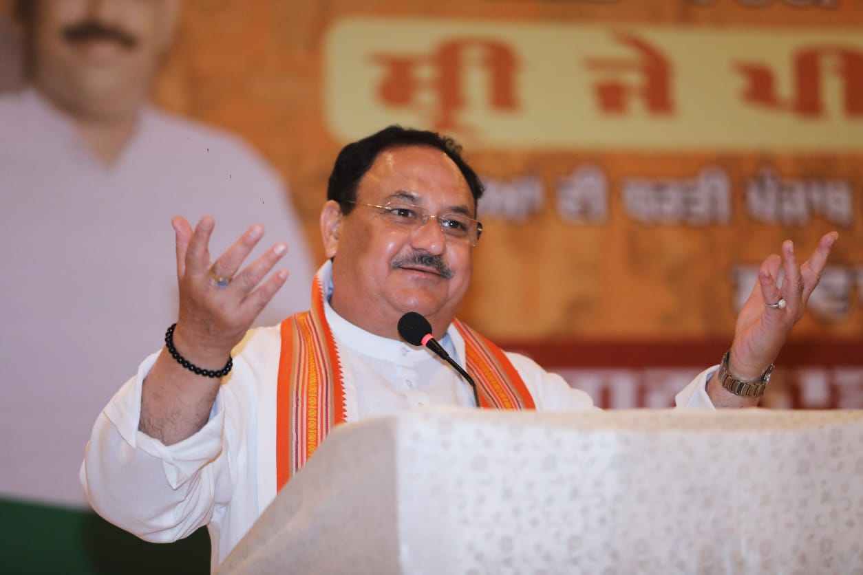 BJP National President Shri J.P. Nadda address Punjab BJP Organisational meeting at Hotel Maharaja Regency, Ludhiana