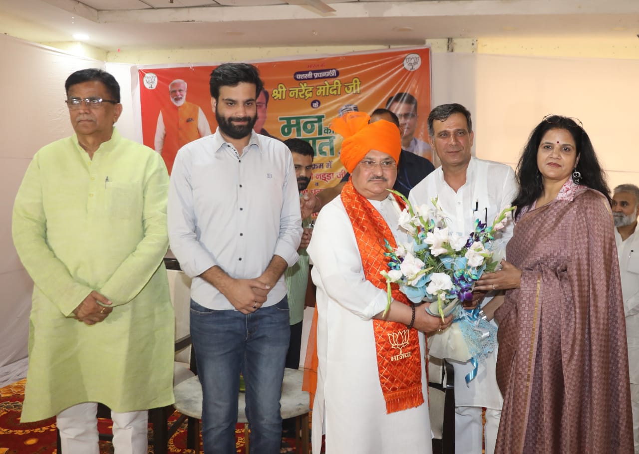 BJP National President Shri J.P. Nadda while addressing party karyakaras after listening Hon'ble PM ShriNarendra Modi ji's "Mann Ki Baat" in Gurugram (Haryana)