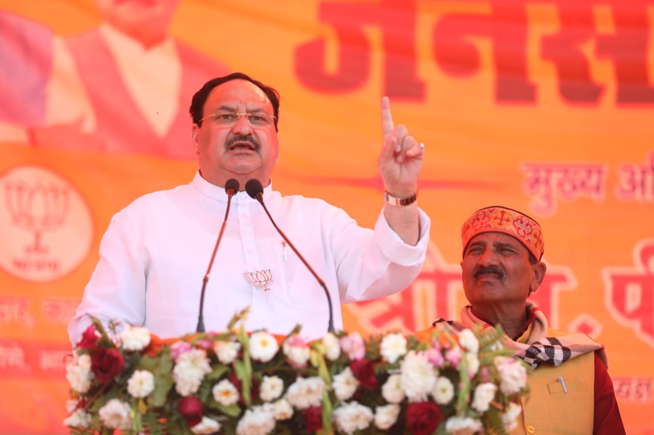 Hon'ble BJP National President Shri J.P. Nadda addressing a public meeting at Tilak Inter College, Kotwa, Phoolpur, Prayagraj (Uttar Pradesh)