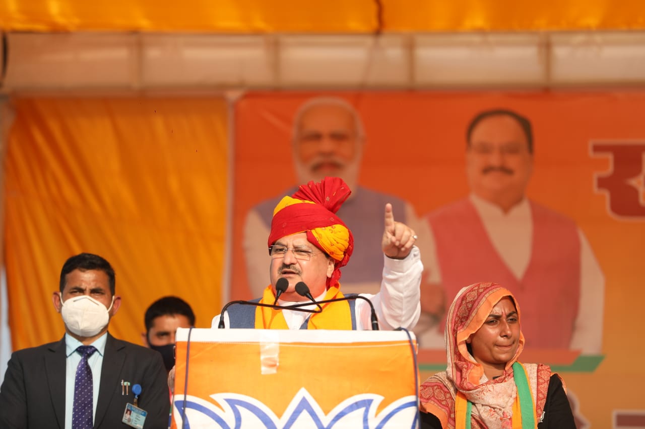 BJP National President Shri J.P. Nadda addressing a public meeting at Focal Point Anaj Mandi Sitto Gunno, Balluana (Punjab)