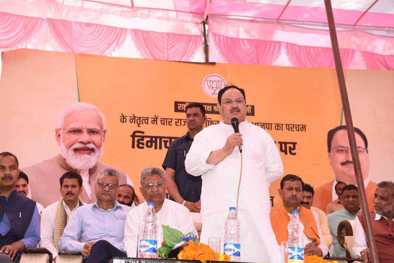 BJP National President Shri J.P. Nadda ji's warm welcome in Majhawar, Bilaspur (Himachal Pradesh)