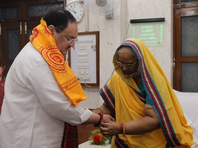 BJP National President Shri J.P. Nadda visited Akhil Vishv Gayatri ParivarKendra – Shantikunj Ashram in Haridwar