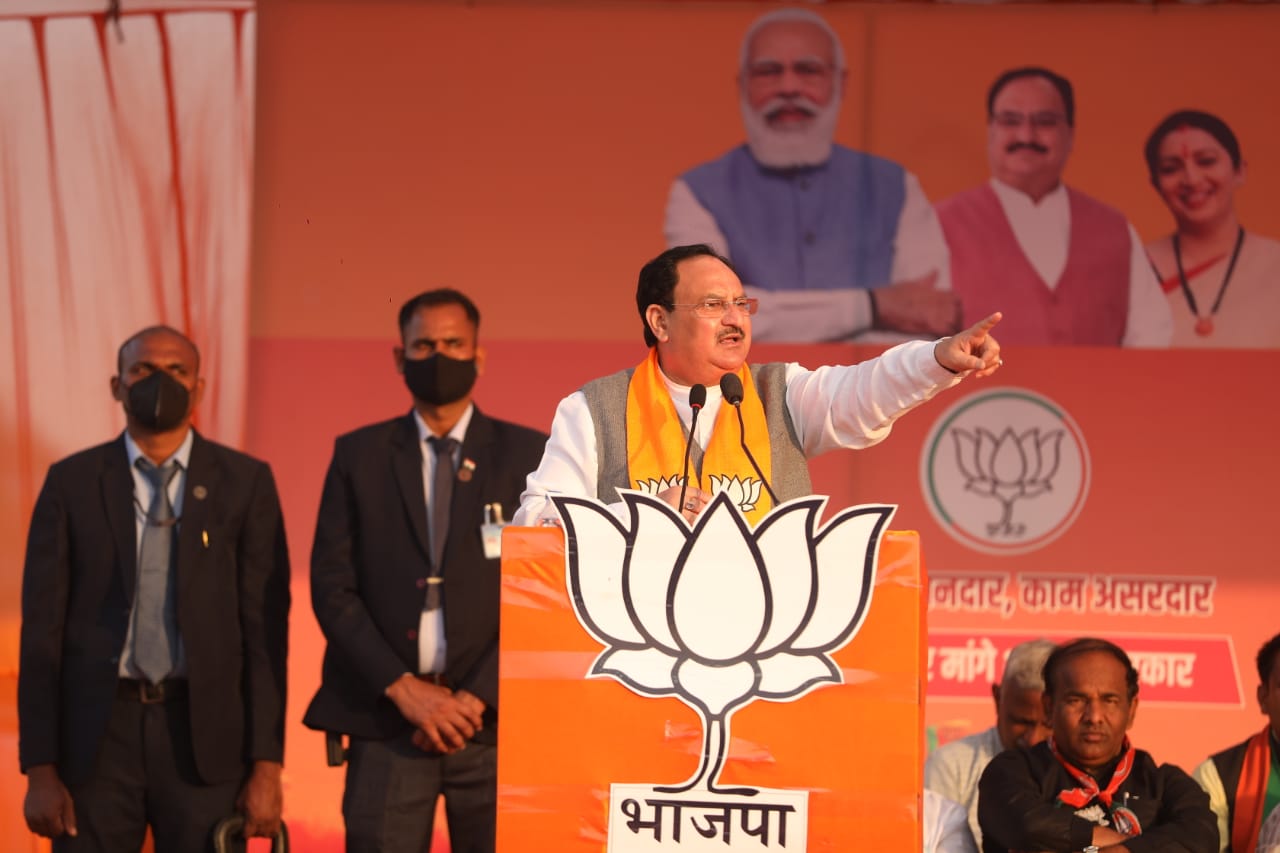 BJP National President Shri J.P. Nadda addressing a public meeting at RRSIMT Parisar, Munshiganj, Amethi (U.P.).