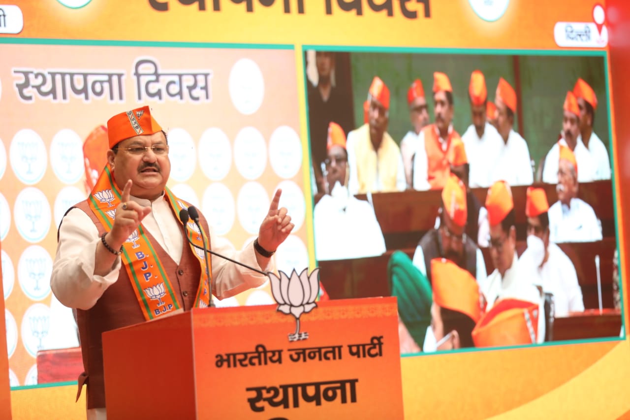 Hon'ble BJP National President Shri J.P. Nadda in Hon'ble Prime Minister Shri Narendra Modi ji's interaction with party karyakartas on the occasion of BJP's 42nd Sthapna Diwas