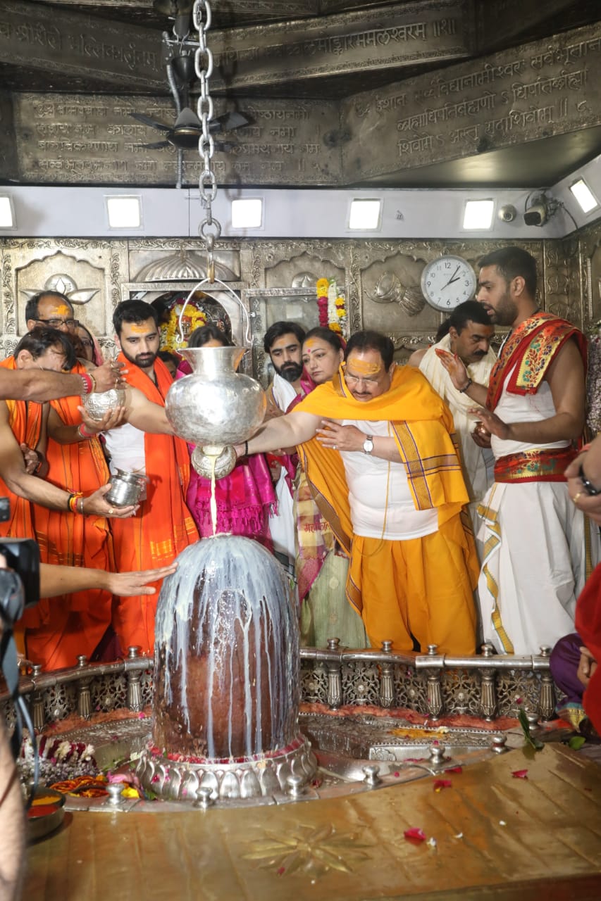 Hon'ble BJP National President Shri J.P. Nadda offered prayers at Mahakaleshwar Temple in Ujjain (Madhya Pradesh)