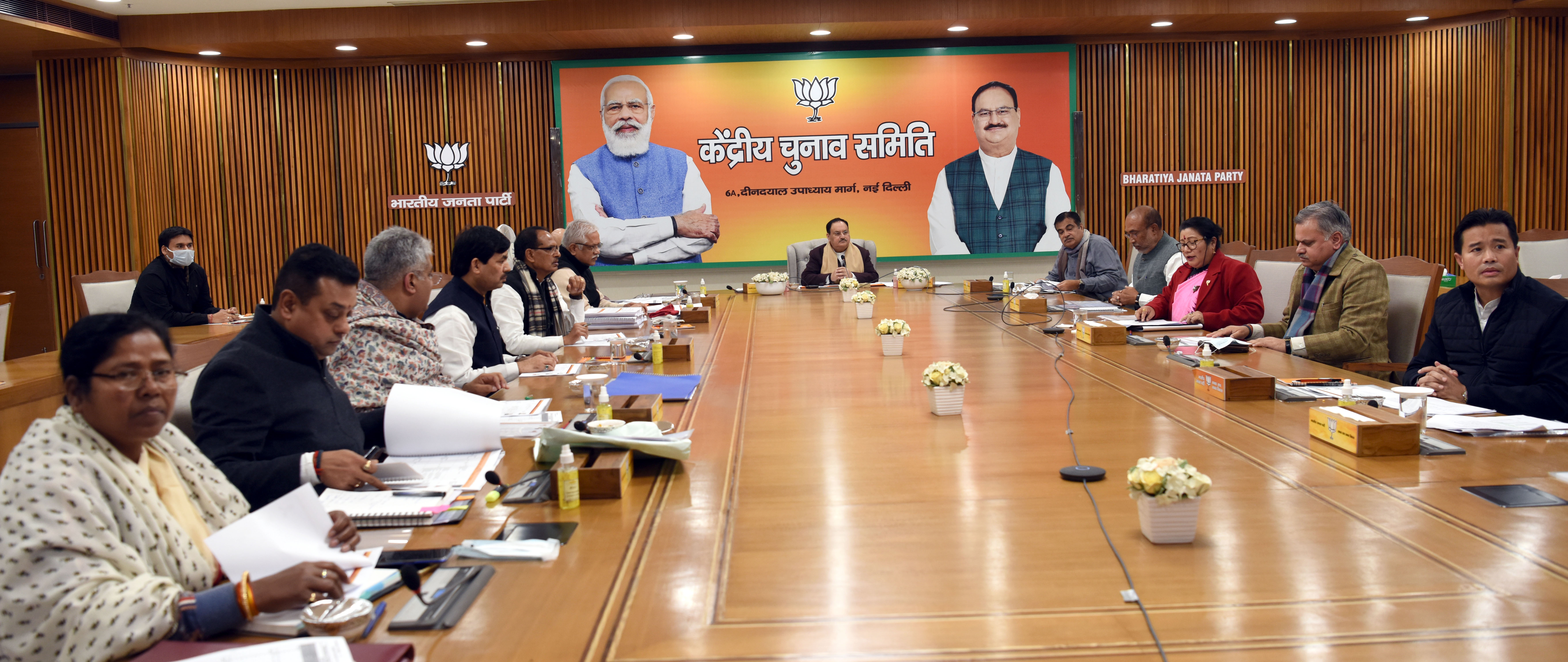 BJP CEC Meeting at BJP HQ, 6A DDU Marg, New Delhi